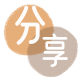 濮阳铜陵信用卡接单平台☀️诚信信用卡24小时在线靠谱商家推荐